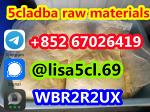 5CLADBA 5CL-ADB-A Strong effect - Раздел: Бытовые товары, хозяйственные товары, товары для дома