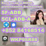 5cladba 5cl 5cladba adbb 5f-adb precursors 5cl-adb-a jwh-018 - Раздел: Медицинские товары, фармацевтическая продукция