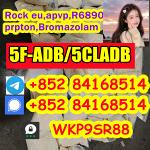 5F-ADB raw materials, 5cladb, ADB-BINACA, 5cladba
