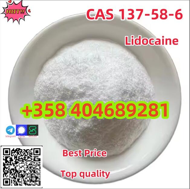 CAS 137-58-6 / 73-78-9 Lidocaine white powder supplier