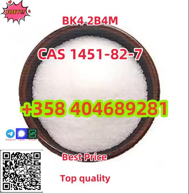 Keywords: CAS 137-58-6, Lidocaine,CAS 137-58-6 powder,Lidocaine powder, Buy sell CAS 137-58-, Lidoca