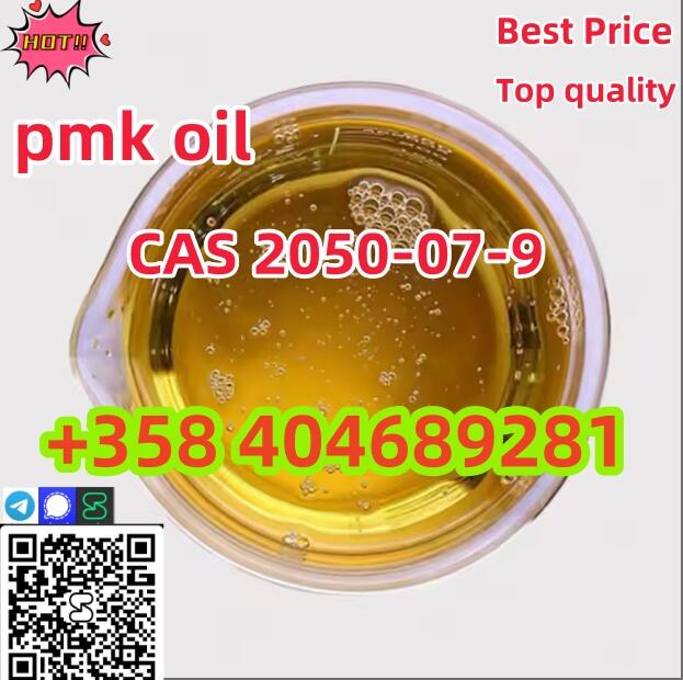 Experienced Supplier CAS 2050-07-9 High Quality Best Price Fast Delivery