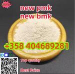 CAS 5449-12-7 BMK PMK Chemical raw materials