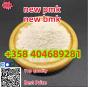 CAS 5449-12-7 BMK PMK Chemical raw materials