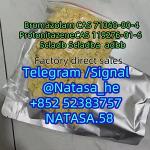 Adbb, 5c, 5cl, 5cladba, 5cl-adb-a, 5cl-adb, 5cladb Semi-finished - Раздел: Косметика, парфюмерия, средства по уходу