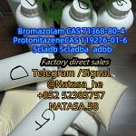 Buy ADBB precursors 5cladba spice eutylone tranq iso - Раздел: Инструмент оптом, новый инструмент