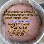 5cl raw materials 5cladba 5cladb 5cladba in stock - Раздел: Климатическая техника, вентиляционная техника