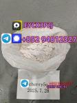 5cladba adbb Precursor,cas1119–51–3.cannabisss - Раздел: Косметика, парфюмерия, средства по уходу