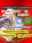 5F -ADB,5cladba,Adbb,JWH-018,A-PVP,EU,BMK /PMK - Раздел: Зоотовары, товары для животных