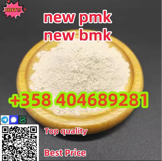 bmk/pmk powder /5449-12-7/28578-16-7 good price