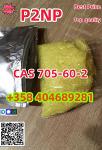 Доставка от двери до двери P2NP cas 705-60-2 1-фенил-2-нитропропен высокого качества、 - Раздел: Косметика, парфюмерия, средства по уходу