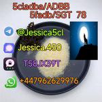 jessica - Раздел: Медицинские товары, фармацевтическая продукция