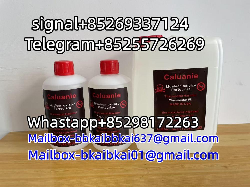 Caluanie Muelear Oxidize