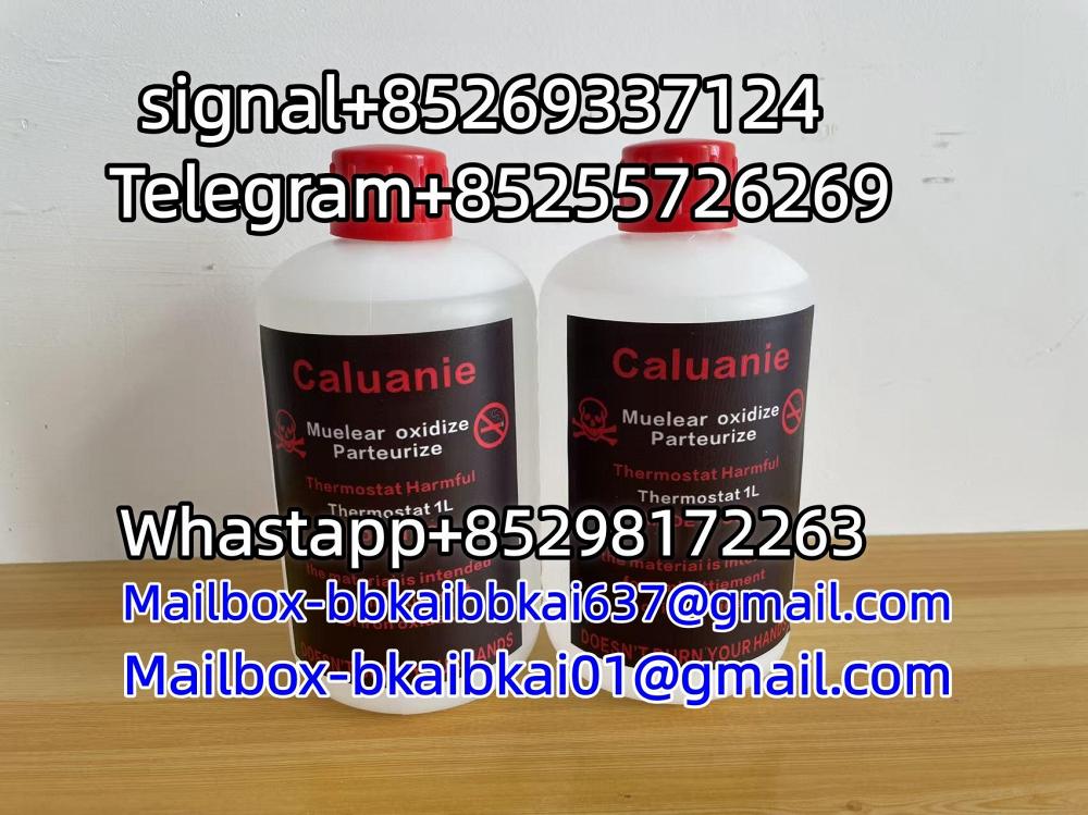 Caluanie Muelear Oxidize
