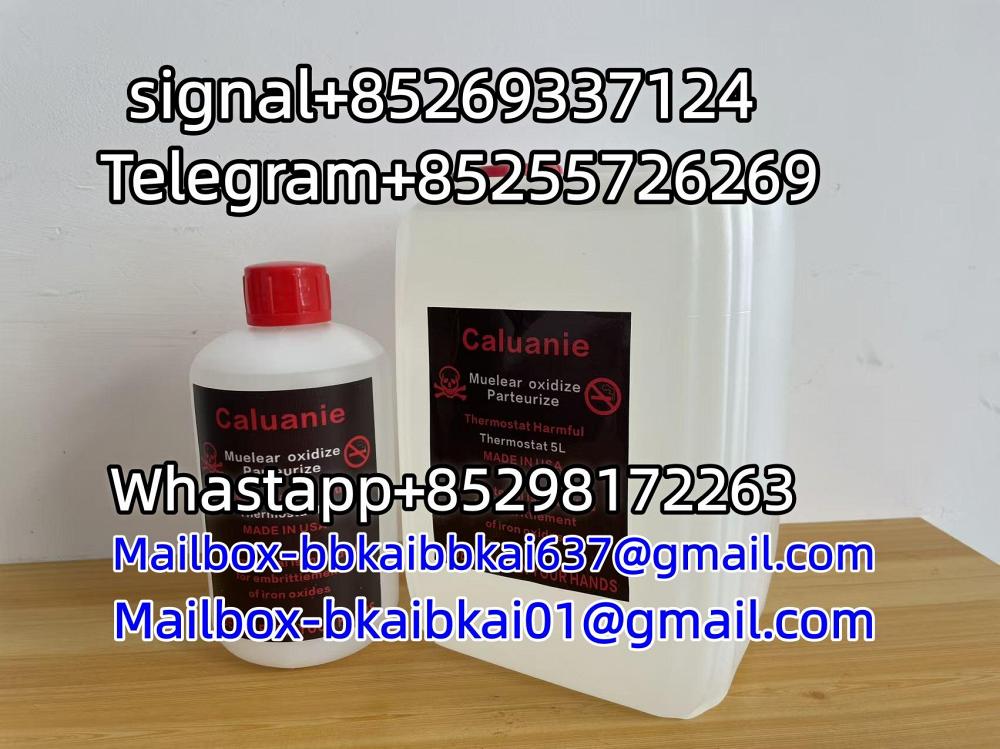 Caluanie Muelear Oxidize