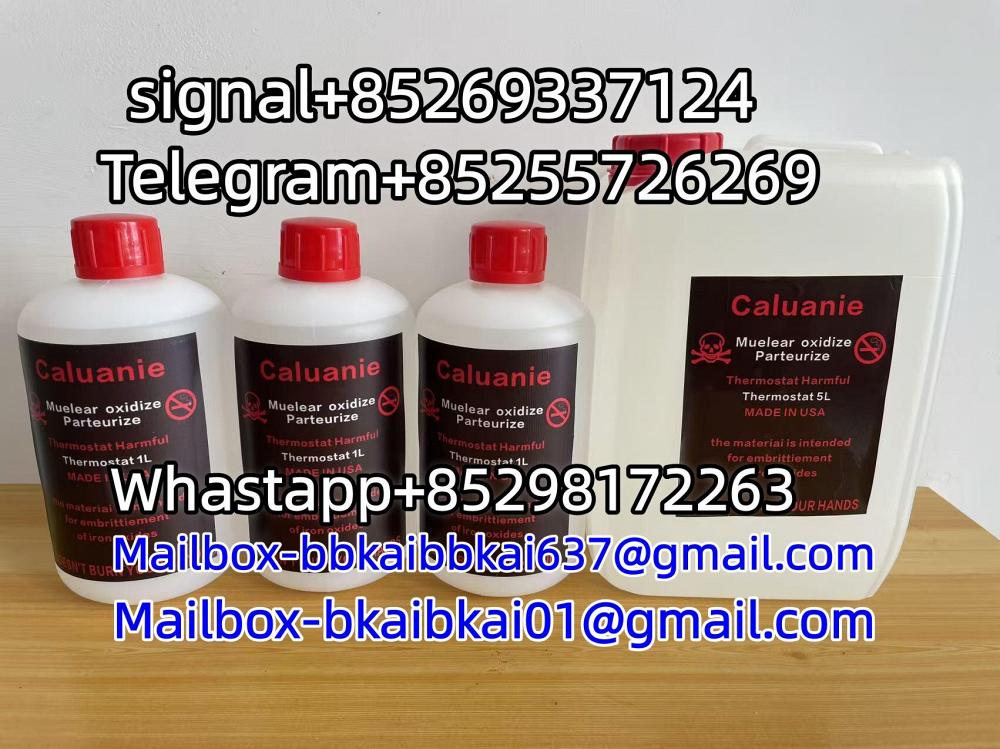Caluanie Muelear Oxidize