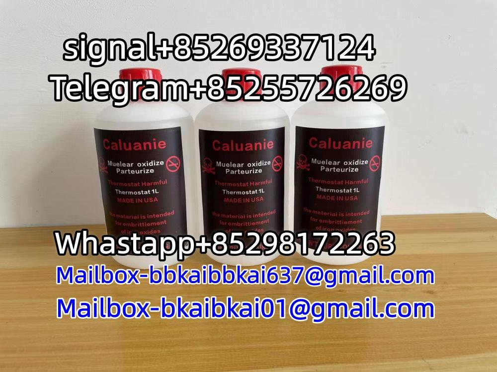 Caluanie Muelear Oxidize