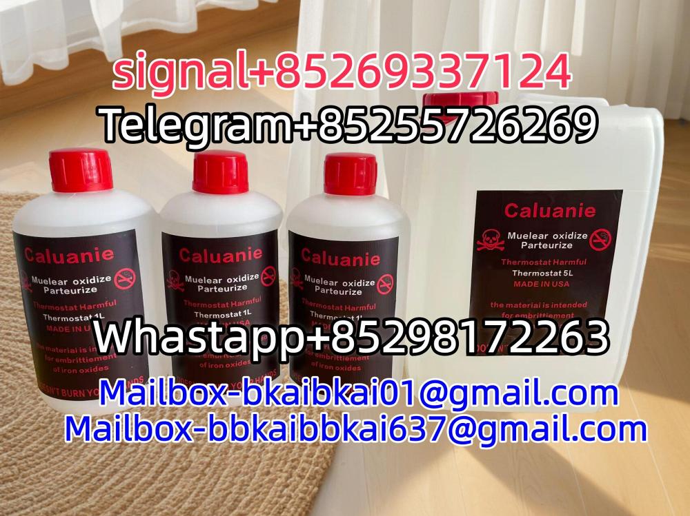 Caluanie Muelear Oxidize