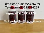 Caluanie Muelear Oxidize - Раздел: Товары производственно-технического назначения