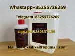Caluanie Muelear Oxidize - Раздел: ВПК, оружие и экипировка