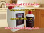 Caluanie Muelear Oxidize - Раздел: Товары производственно-технического назначения