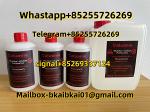 Caluanie Muelear Oxidize - Раздел: Бытовая электроника, фототехника