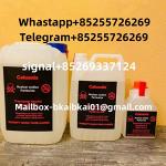 Caluanie Muelear Oxidize - Раздел: ВПК, оружие и экипировка