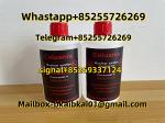 Caluanie Muelear Oxidize - Раздел: ВПК, оружие и экипировка
