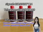 Caluanie Muelear Oxidize - Раздел: Косметика, парфюмерия, средства по уходу