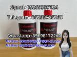 Caluanie Muelear Oxidize - Раздел: Детские товары, продажа детских товаров