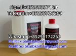 Caluanie Muelear Oxidize - Раздел: Детские товары, продажа детских товаров
