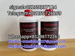 Caluanie Muelear Oxidize - Раздел: Товары производственно-технического назначения