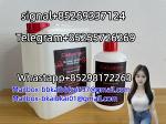 Caluanie Muelear Oxidize - Раздел: Косметика, парфюмерия, средства по уходу