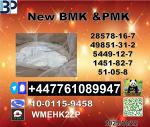 cas 28578-16-7 PMK ethyl glycidate and cas 5449-12-7 BMK Powder Industrial Shipping Available - Раздел: Торговля - интернет магазины