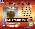 49851-31-2 BVF 2-Bromo-1-Phenyl-Pentan-1-One and CAS 1451-82-7 BK4/2b4m