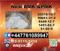 High-qualtiy P.M.K Glycidate 28578-16-7 B.M.K 5449-12-7