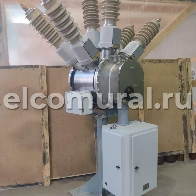 Выключатель элегазовый ВГБЭ-35-630-12,5