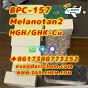 HGH 191AA BPC-157 TB-500 raw powder 12629-01-5 China Factory