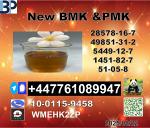 Factory Supply 49851-31-2 B.V.F and 1451-82-7 B-K4/2b4m and P.M.K 28578-16-7 - Раздел: Медицинские товары, фармацевтическая продукция