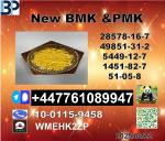 BMK 5449-12-7,20320-59-6 & PMK Glycidate 28578-16-7 best service - Раздел: Медицинские товары, фармацевтическая продукция
