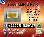 BMK 5449-12-7,20320-59-6 ,PMK Glycidate 28578-16-7 Global supply