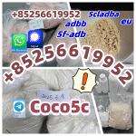 Cannabinoid 5cladba precursor,adbb,k2,5f-adb,eu Hot selling in stock - Раздел: Розничная торговля