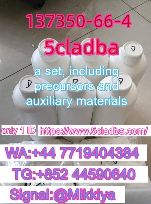 Strong cannabinoid 5cladba, factory price ，safe payment and delivery