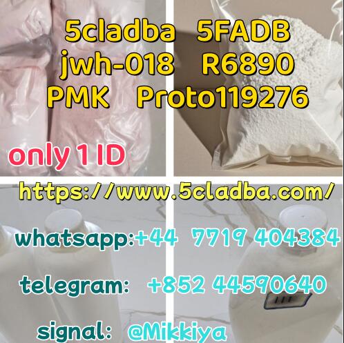 The new pink 5cladba precursor is suitable for customers who pursue devilish effects