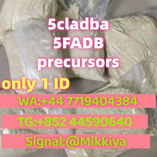 Factory high quality cannabinoid 5cladba, , 6cladba and other precursors, 99% purity