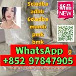cannabinoid 5cladba,5f , 6cladba,6f - Раздел: Галантерея, бижутерия, ювелирные изделия