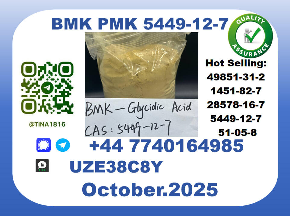 B. M.K P. M.K factory,CAS 5449-12-7