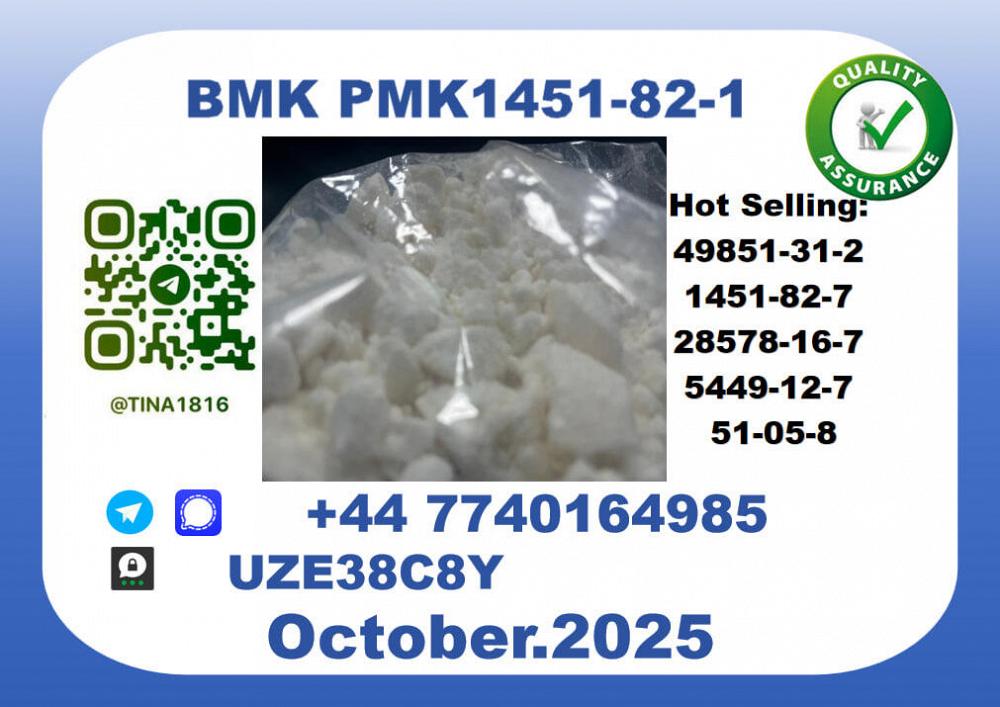 B.M.K P.M.K factory,CAS 1451-82-7