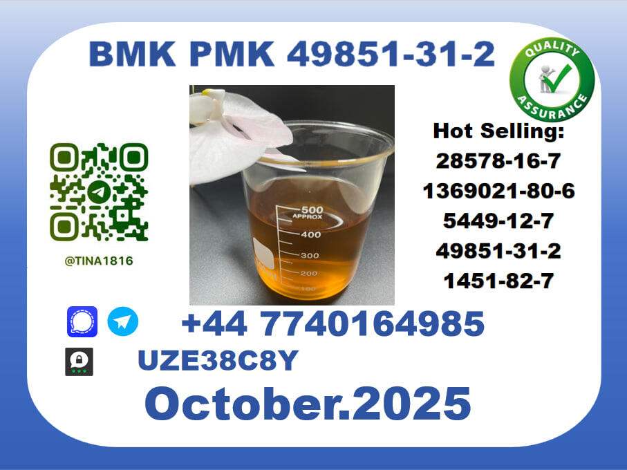 Bvf,CAS 49851-31-2 toppest Factory Supply