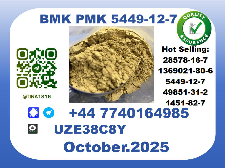 Trusted BMK , CAS 5449-12-7